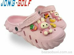 Jong Golf C20718-8, 250.00, 12, 30-35