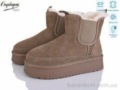 Dageni OQ005-4, 24.00, 8, 36-41