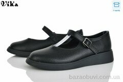 Vika 801-4, 650.00, 8, 36-40