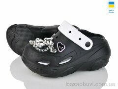 Luck Line 5073-361B, 490.00, 8, 36-41