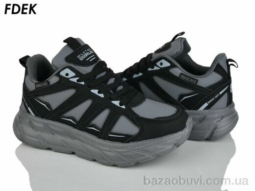 FDEK H9259-6, 510.00, 8, 36-41