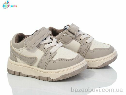 BBT H202-5-11, 355.00, 8, 18-23