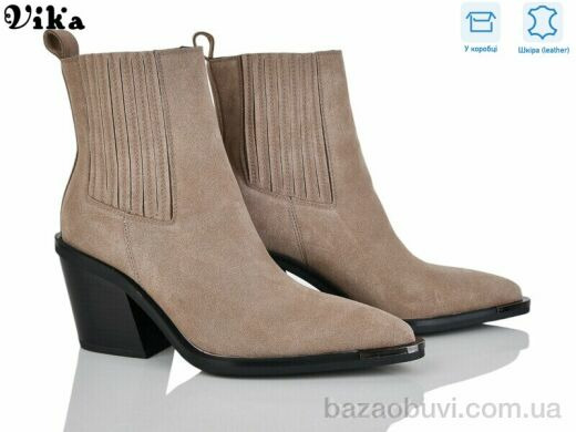 Vika HK180-6, 1450.00, 6, 36-40