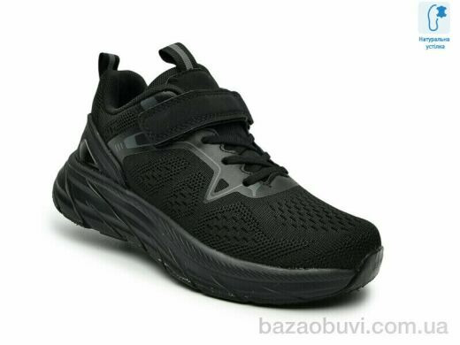 TOM.M T68068A, 585.00, 8, 32-37