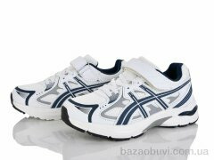 KIMBOO CJ603-3B, 580.00, 8, 33-38