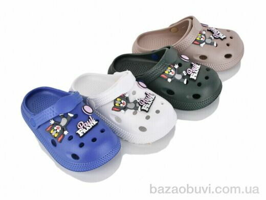 BABYSHOP 351-11 mix, 175.00, 12, 30-35