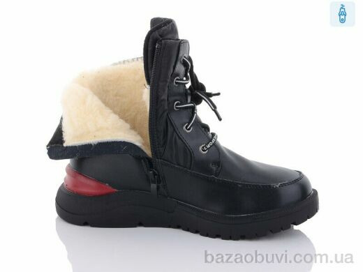 Цветик A306 black, 740.00, 6, 32-37
