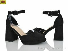 Mei De Li ANX009-1, 750.00, 6, 33-38