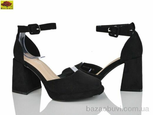 Mei De Li ANX009-1, 750.00, 6, 33-38