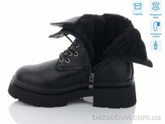 Kulada-UCSS-MD 2212-1, 700.00, 8, 36-41