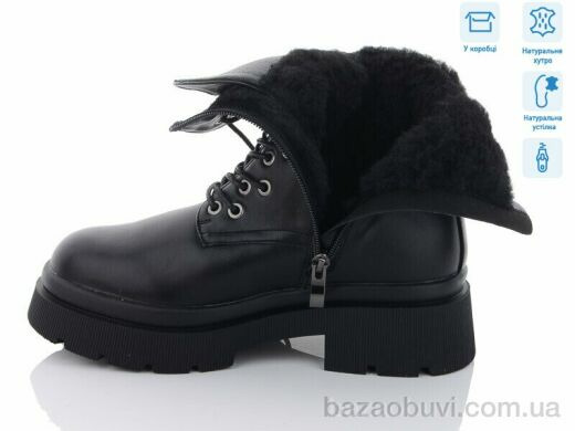 Kulada-UCSS-MD 2212-1, 700.00, 8, 36-41