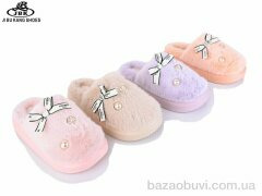 Jibukang 7815 mix, 260.00, 12, 36-41