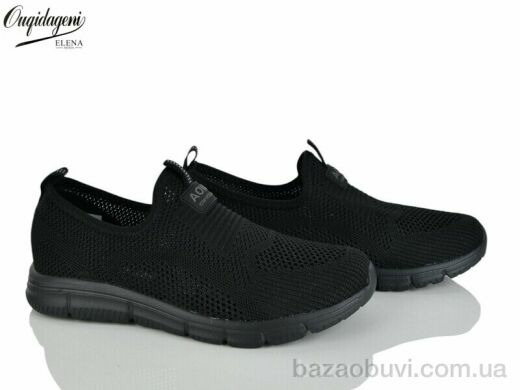 Dageni A2321-7, 500.00, 8, 41-46