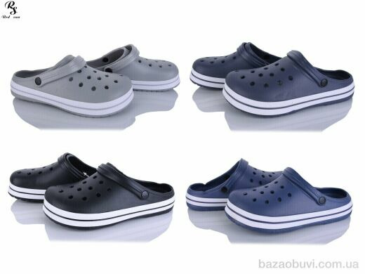 Red Sun Q53 mix, 330.00, 24, 40-45