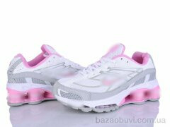 Olimp B0030-5, 35.00, 8, 37-41