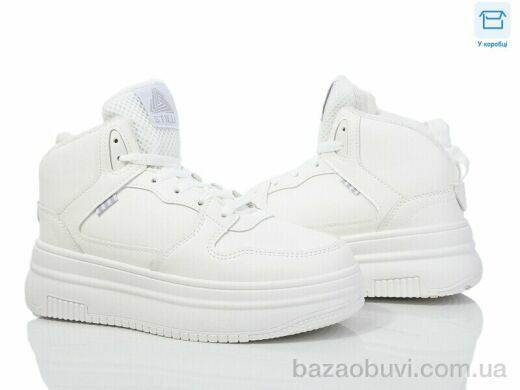 Obuvok AM09-2 (09628), 490.00, 8, 36-41