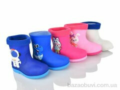 SANLIN 2 4001 mix, 355.00, 12, 20-25