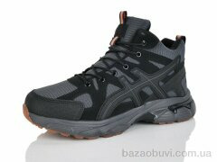 KMB Bry ant A312-25, 800.00, 8, 41-46