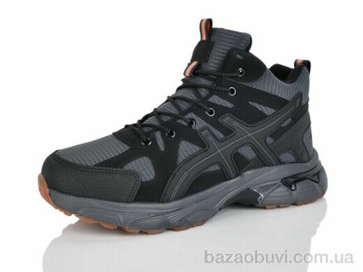 KMB Bry ant A312-25, 800.00, 8, 41-46