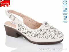 Maiguan 8887-1, 560.00, 8, 36-41