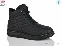 Gukkcr RF1620, 620.00, 8, 37-42