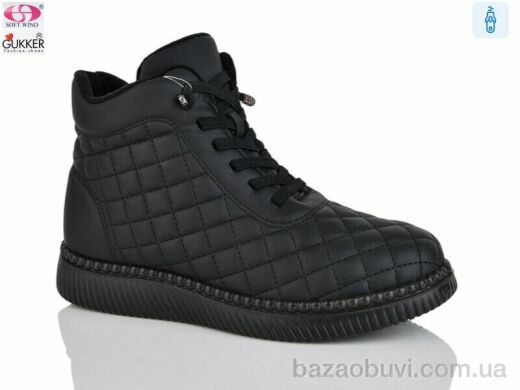 Gukkcr RF1620, 620.00, 8, 37-42