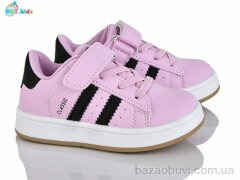 BBT H653-2-5, 425.00, 8, 26-31