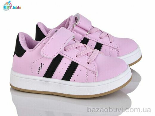 BBT H653-2-5, 425.00, 8, 26-31