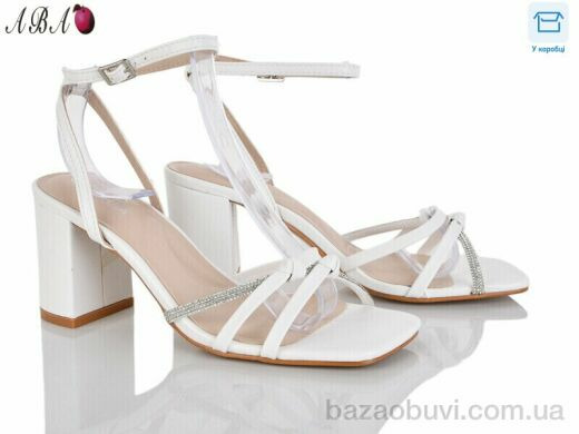 Aba QQ1ABA29-2, 650.00, 6, 36-40