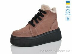 Mermaid 801-3A, 1170.00, 6, 37-41