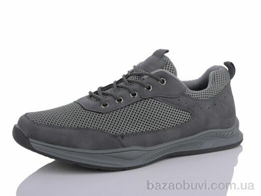 DaFuYuan A005 grey, 550.00, 8, 40-45