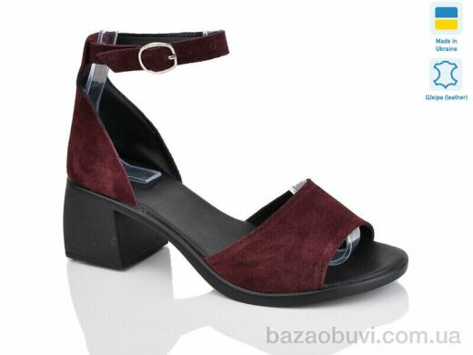 Sali 122 бордо з., 590.00, 6, 36-41