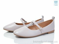 Мир 3984-ABC15-33, 150.00, 8, 36-41