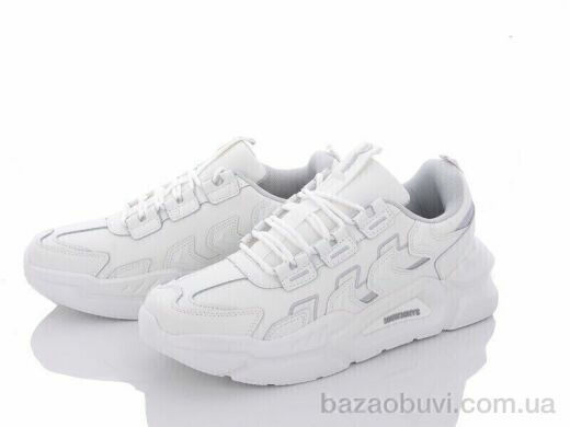 Veer-Demax 2 A3348A-2, 16.50, 8, 41-46