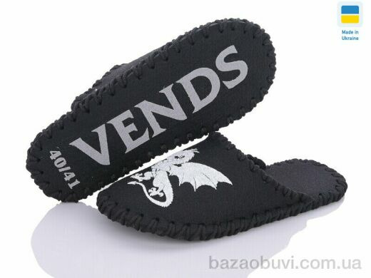 Active 347 чорний, 180.00, 9, 40-45