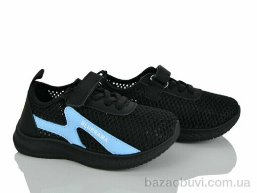 Blue Rama W510-3, 250.00, 12, 26-31