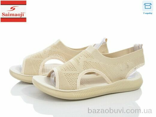 Saimaoji F125-10, 320.00, 8, 37-42