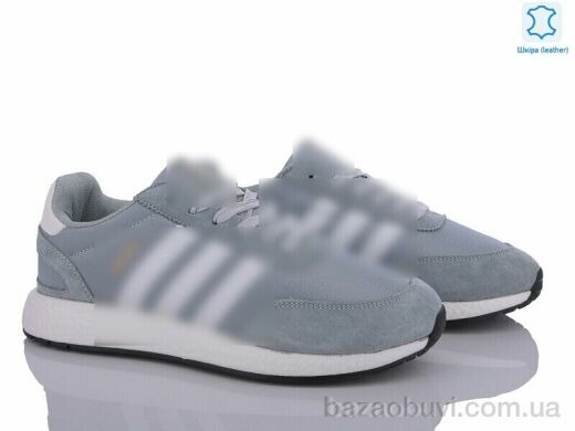 Olimp A505-6, 32.00, 8, 41-46