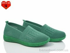 Jiao Li Mei 313-8, 300.00, 8, 37-41