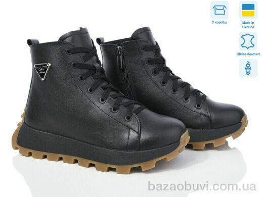 Royal-shoes 21-2 black, 1480.00, 6, 36-41