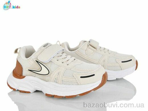 BBT H750-3-8, 480.00, 8, 32-37