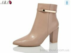 Aba QQ39-2, 590.00, 6, 36-41