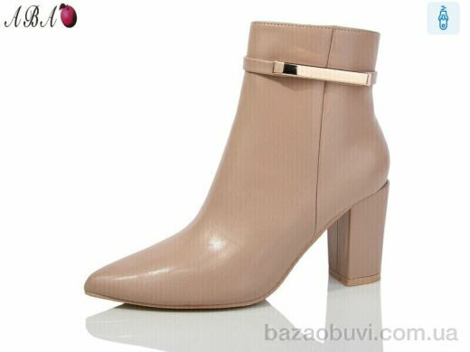 Aba QQ39-2, 590.00, 6, 36-41