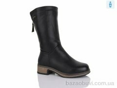 Aifeilin-Karco 209, 830.00, 8, 37-41