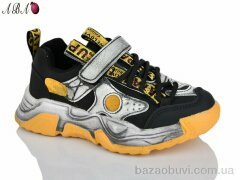 Aba 1688 yellow, 330.00, 6, 32-37
