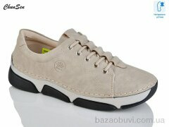 Chunsen 9003-7, 650.00, 8, 37-42