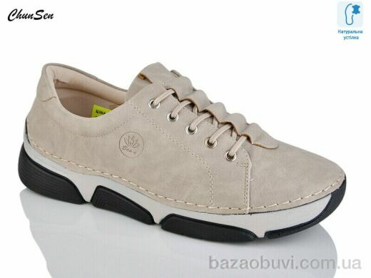 Chunsen 9003-7, 650.00, 8, 37-42