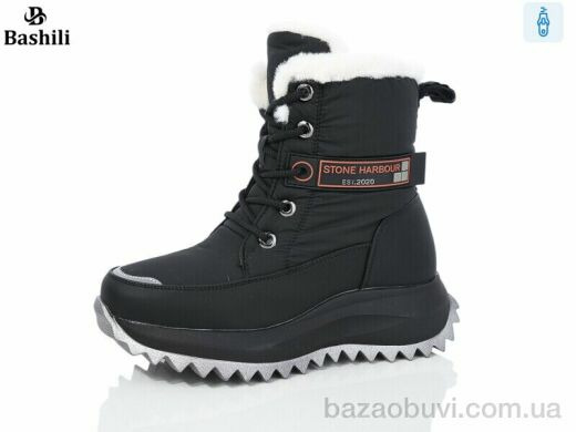 Башили G93A35-2, 600.00, 8, 32-37