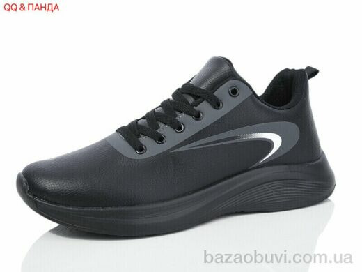 QQ shoes F272, 550.00, 8, 41-46