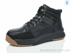 Kulada-UCSS-MD ZL311-1, 750.00, 8, 40-45